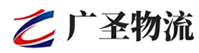 漳州到三亚物流公司